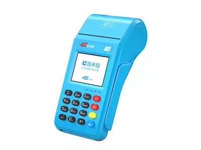 熊口管理区拉卡拉传统大POS机